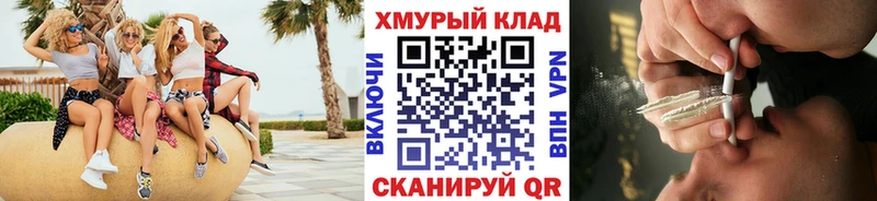 Купить закладки  Дальнереченск  Героин Афган 