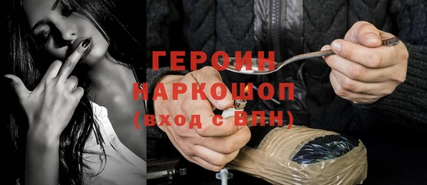дмт Беломорск