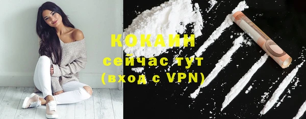 дмт Беломорск