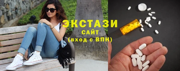 кокаин Белоозёрский