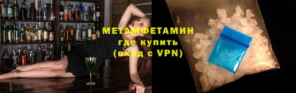 дмт Беломорск