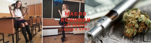 кокаин Белоозёрский