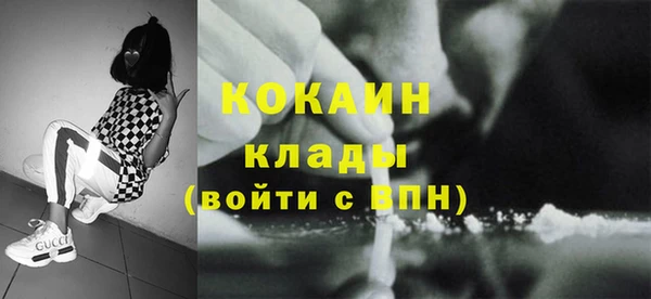дмт Беломорск