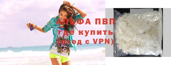 дмт Беломорск