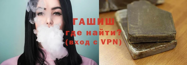 дмт Беломорск