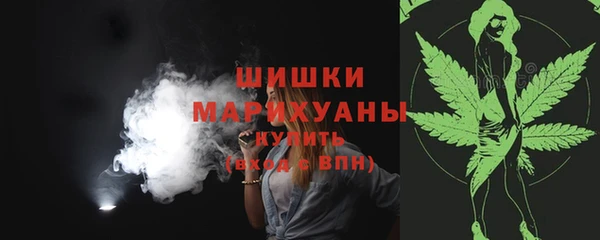 дмт Беломорск