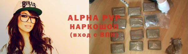кокаин Белоозёрский