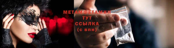 кокаин Белоозёрский