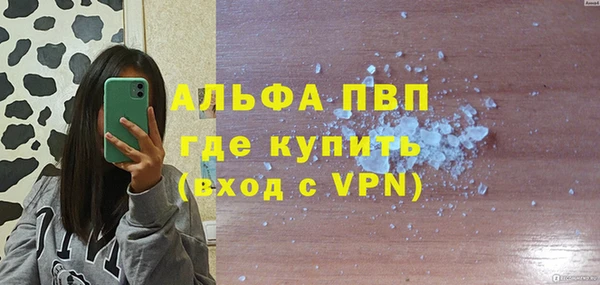 дмт Беломорск