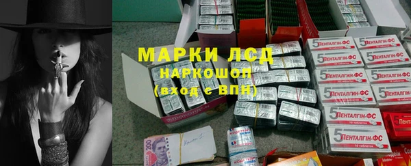 дмт Беломорск