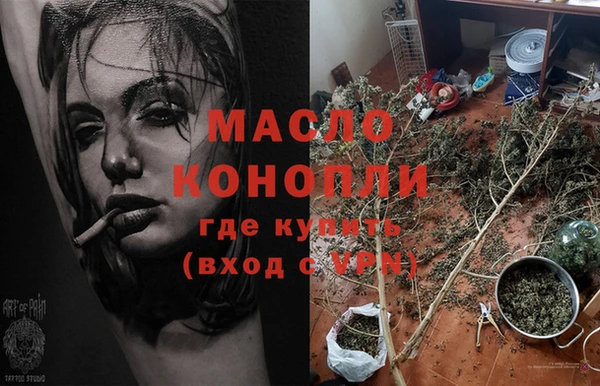 дмт Беломорск