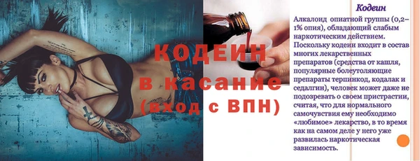 соль курить ск Белокуриха