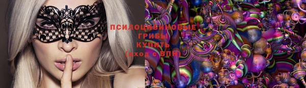 кокаин Белоозёрский
