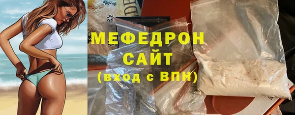 дмт Беломорск