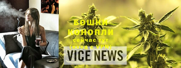 кокаин Белоозёрский