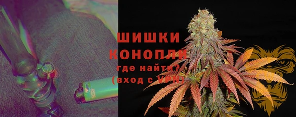 кокаин Белоозёрский