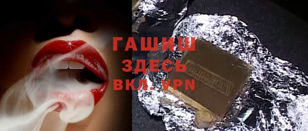 дмт Беломорск