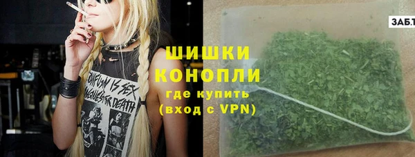 кокаин Белоозёрский